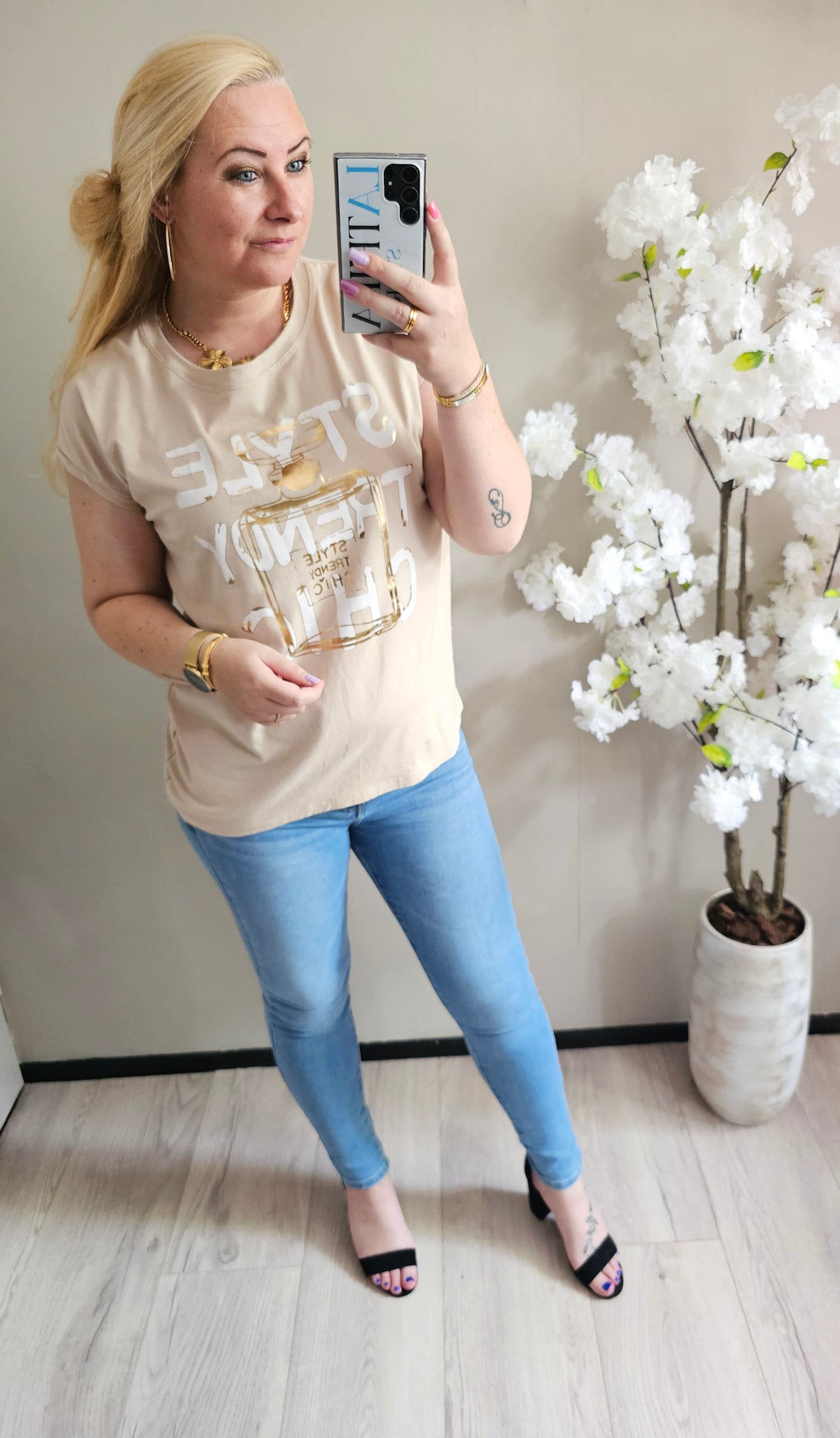 T-SHIRT STYLE | BEIGE
